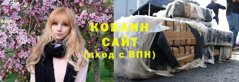 COCAIN Эквадор  мега как войти  Обнинск 